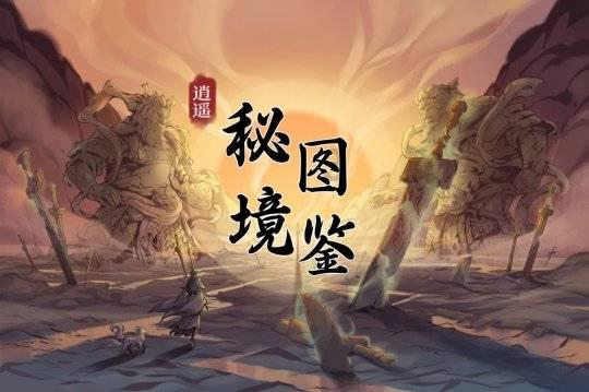 唯一的幸存者
