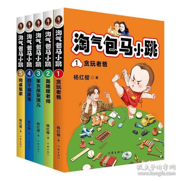 神秘的午夜