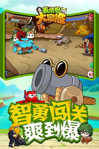 科大国创预计2023年净亏损3-3.9亿元