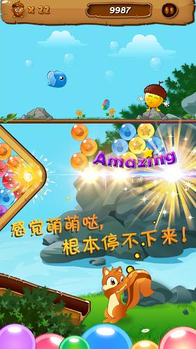 win7你没有权限访问共享文件夹