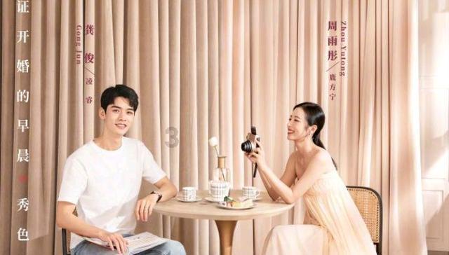 小米投资禁令被叫停,对此你怎么看?小白如何解答蜗牛问答?