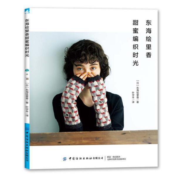 重庆女孩将鞭炮扔进下水道引发爆炸不幸遇难？当地辟谣：不实信息