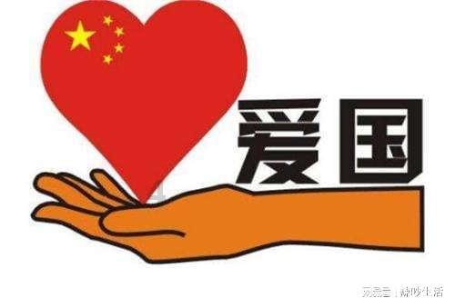 素描小子跑酷