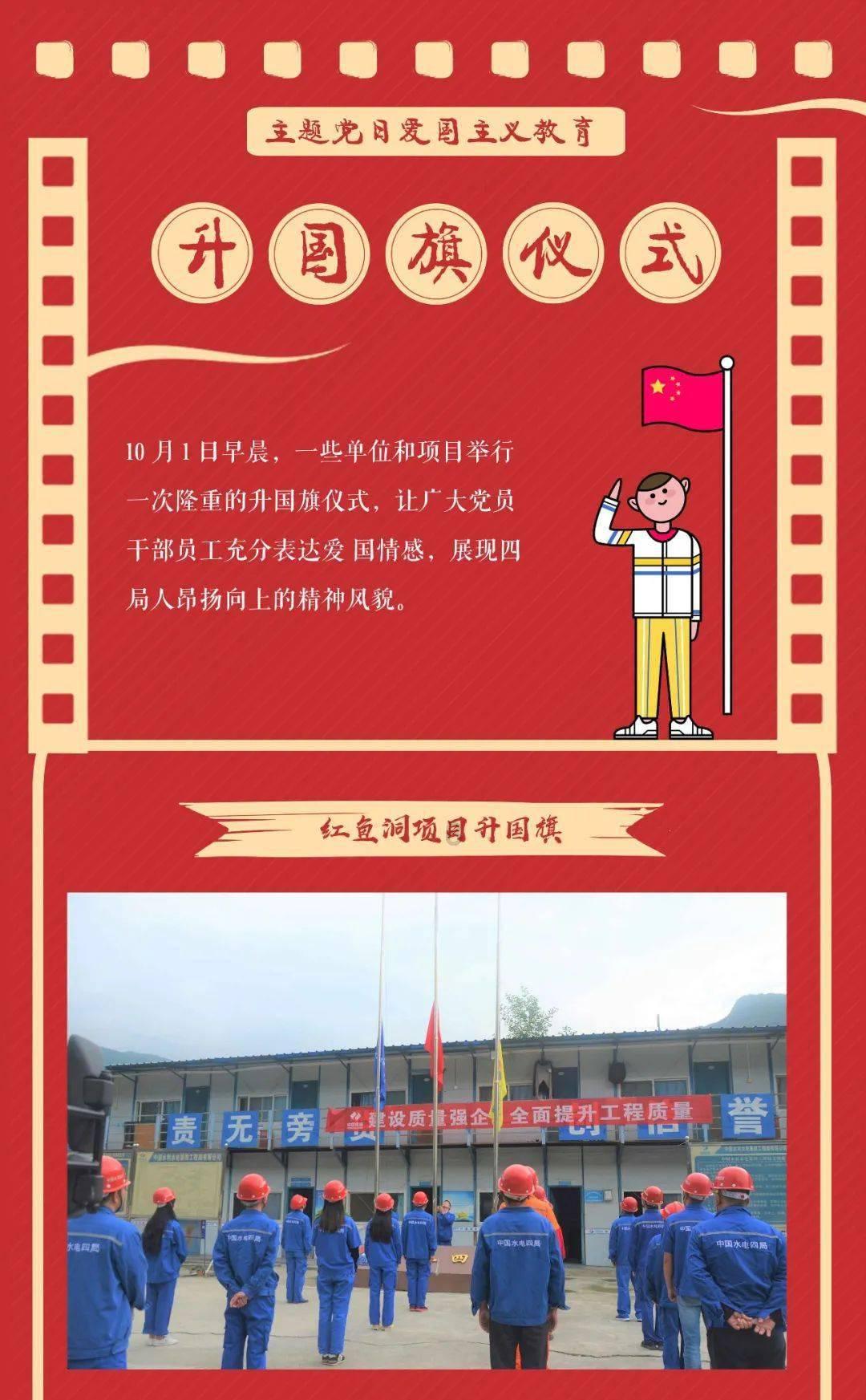 幻想乡大冒险