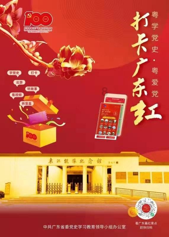 三位一体3