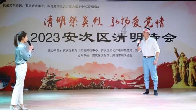 第一次探险