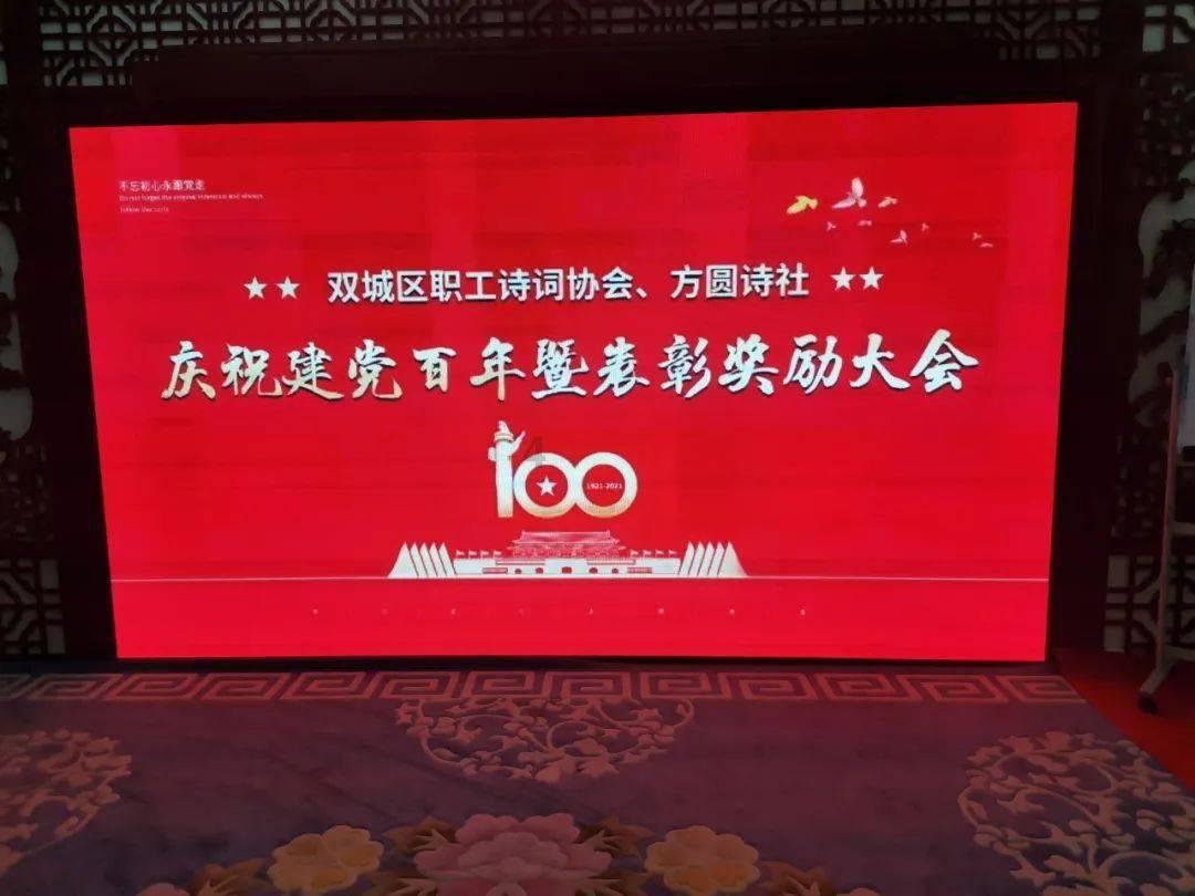 过气英雄